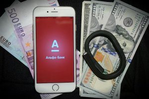 Альфа банк оплатить кредит онлайн через карту сбербанка по номеру счета