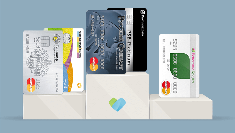 в каком банке лучше взять кредитную карту
