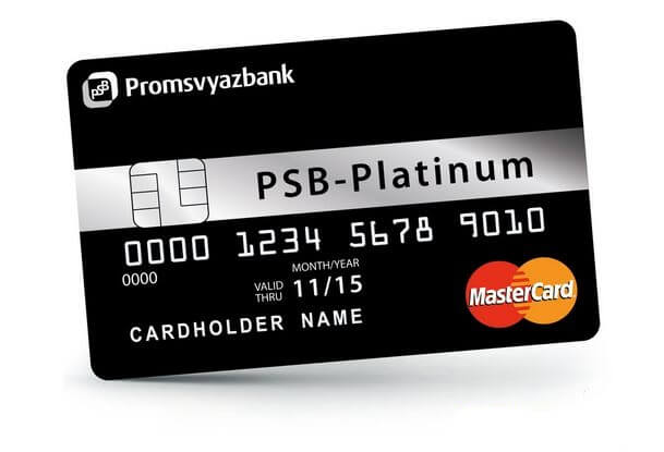 псб банк оформить кредитную карту онлайн