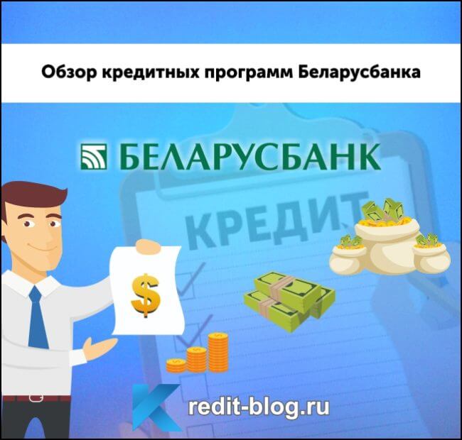 займы на карту до 100000 рублей онлайн