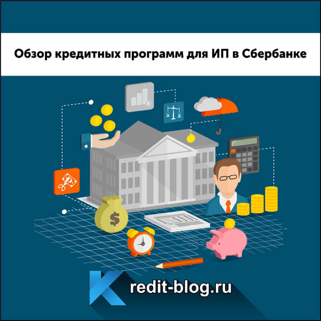 микрозайм онлайн срочно без отказа круглосуточно rsb24.ru