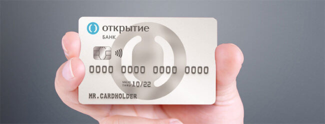 Карта Opencard банка ПАО «Банк "ФК Открытие"»